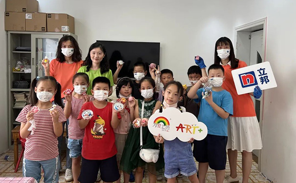 立邦「为爱上色」刷新上海太阳花社区儿童服