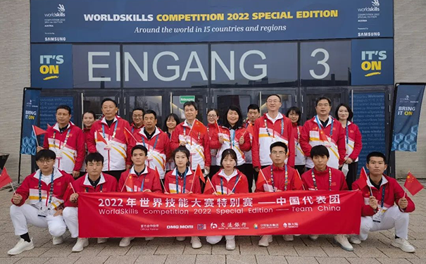 立邦祝贺2022年世界技能大赛特别赛中国代表团取得优异成绩！